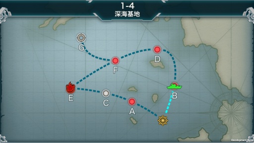 戰(zhàn)艦少女 v2.0.0 安卓版 3