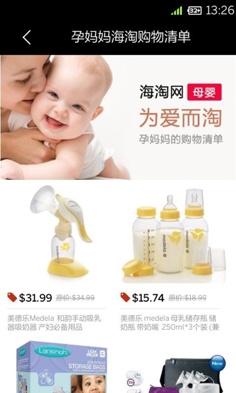CN海淘網(wǎng)0
