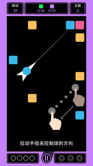 染色特攻隊(Color Ranger) v1.2.2 安卓版 0