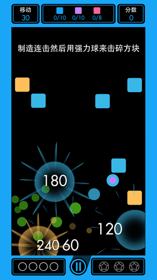 染色特攻隊(Color Ranger) v1.2.2 安卓版 1
