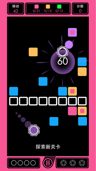 染色特攻隊(Color Ranger) v1.2.2 安卓版 2