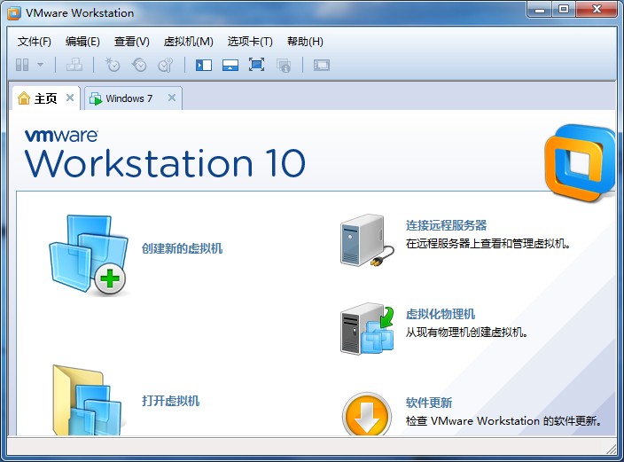 VMware Workstation v17.5.0.49595 中文精簡自動激活版 0