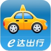 易達(dá)打車乘客版