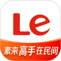 樂視tv修改版免vip版(樂視視頻)