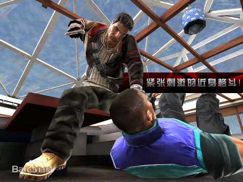 殺手2影子陰謀中文版下載