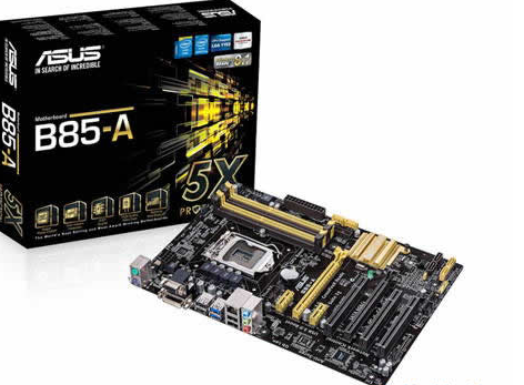 ASUS華碩B85主板BIOS驅(qū)動(dòng)程序 官方版 0