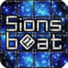 音樂(lè)魔方打擊(sionsbeat)