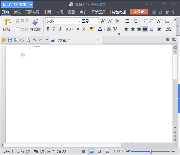 word2007辦公軟件 官方簡體中文便攜版_Microsoft Word2007 0