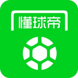 懂球帝尊享籃球版