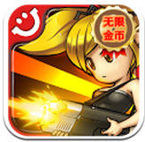 萌軍敢死隊(duì)(Brave Heroes)