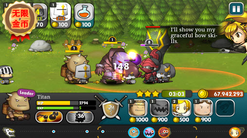 萌軍敢死隊(duì)(Brave Heroes) v1.0.7 安版 3