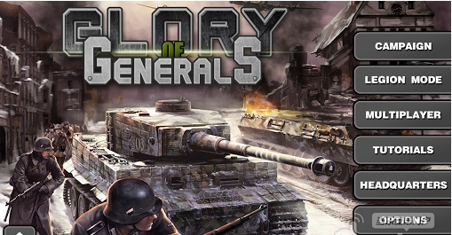 將軍的榮耀HD中國萬歲版中文正式版 v1.2.0 安卓版 3