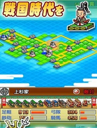 合戰(zhàn)忍者村4無限金幣版 v1.0.0 安卓內購版 0
