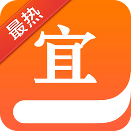 宜搜小說蘋果版