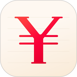 金蝶隨手記(mymoney)