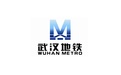 武漢地鐵線(xiàn)路圖