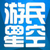 游民星空游戲環(huán)境組件安裝包