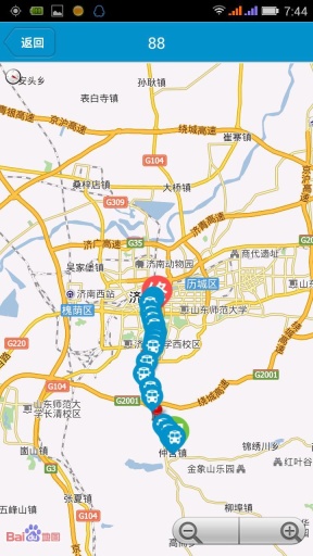 濟(jì)南公交 v2.6.2 安卓版_濟(jì)南公交查詢 1