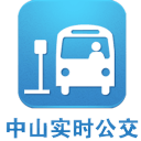 中山實(shí)時(shí)公交