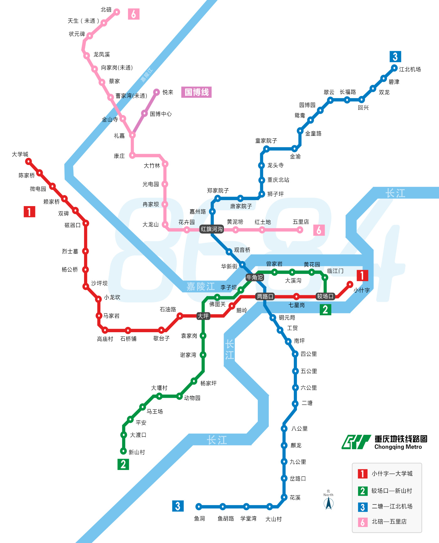 重慶地鐵高清線路圖 2015 最新jpg格式線路圖 0