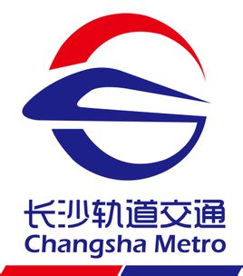 長(zhǎng)沙地鐵高清線(xiàn)路圖
