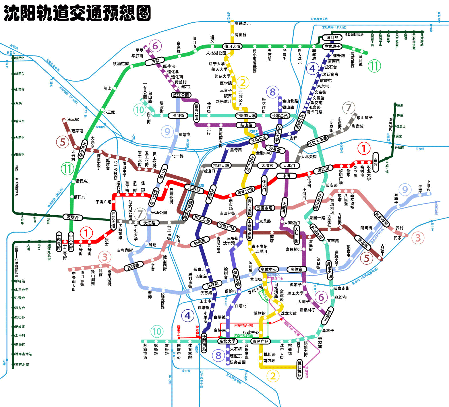 沈陽地鐵高清線路圖0