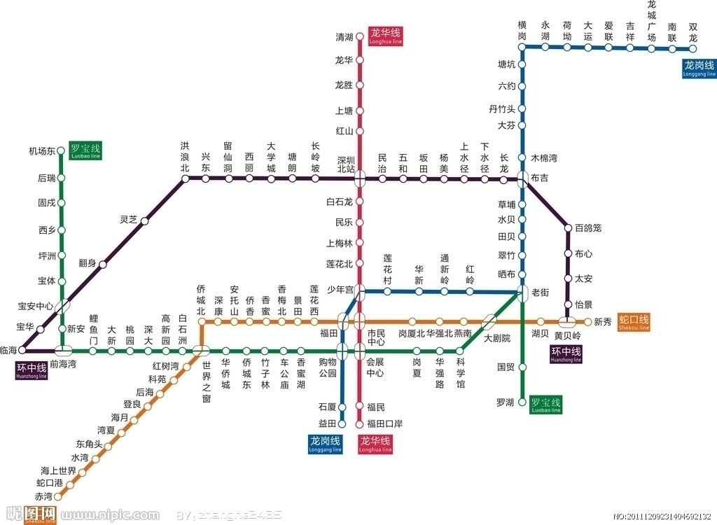 深圳地鐵高清線路圖 2015 最新jpg格式線路圖 0
