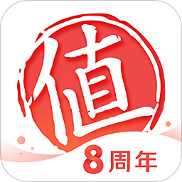 什么值得買pc版