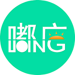 嘟應(yīng)