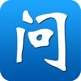 小學問吧(作業(yè)問答交流平臺)
