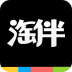 淘伴(購物軟件)