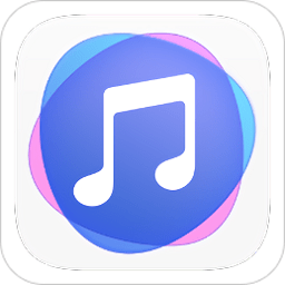 華為音樂播放器最新版