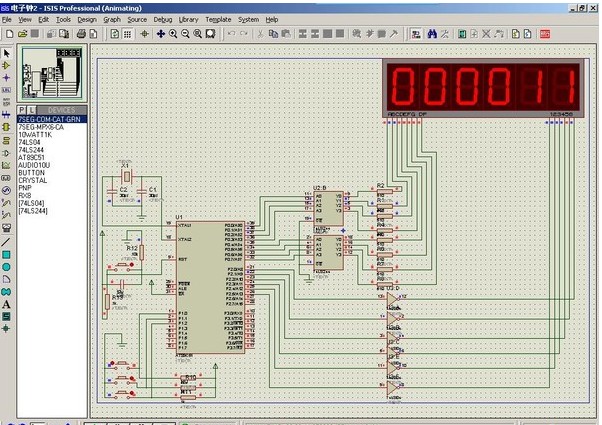 Proteus Pro(單片機仿真軟件) v7.8 sp2 漢化特別版_EDA工具軟件仿真功能 0