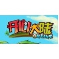 開心大陸