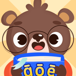 學前拼音練習app