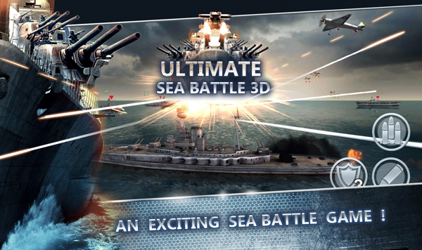 海戰(zhàn)戰(zhàn)艦3d游戲apk v2.20 安卓版 2