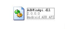 adbwinapi.dll 解決手機刷機時丟失adbwinapi.dll問題 0