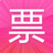 360搶票三代瀏覽器