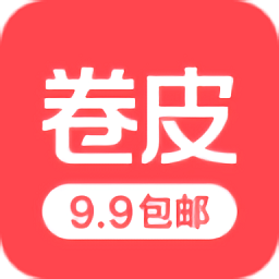 卷皮網