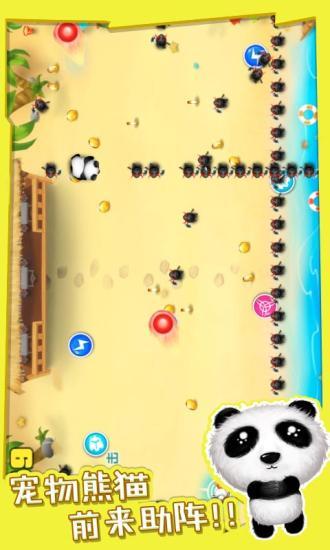 宮爆老奶奶iPad版 v1.9.9 蘋(píng)果越獄版 0