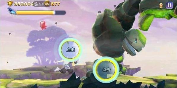 天天風(fēng)之旅叉叉輔助 v1.0.5 安卓版 2