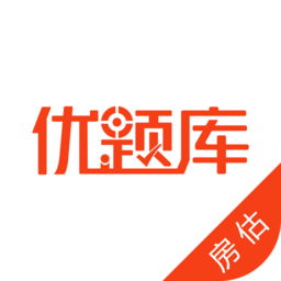 房地產(chǎn)估價師優(yōu)題庫