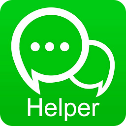 公眾號助手編輯器app