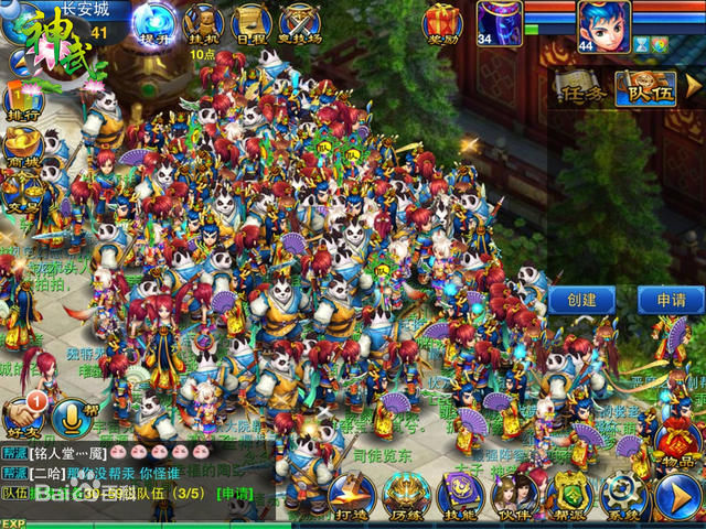 神武手游杰杰綜合輔助腳本v6.2 v1.0 安卓版 3
