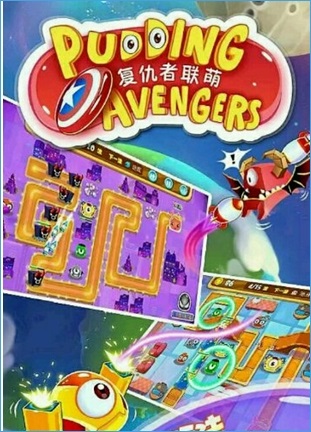 復(fù)仇者聯(lián)萌修改版 v1.00.01 安卓?jī)?nèi)購(gòu) 2