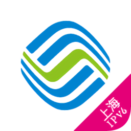 上海移動(dòng)掌上營(yíng)業(yè)廳app