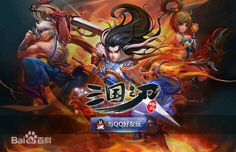 三國(guó)之刃輔助圈圈助手（暫未上線） v1.0.0 安卓版 2