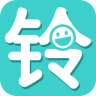 搞怪鈴聲