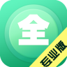 手機鈴聲大全