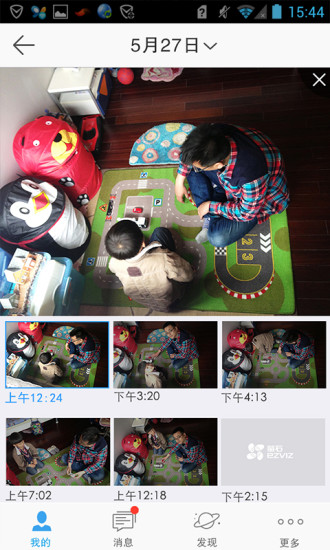 ?？等四樧R(shí)別系統(tǒng)app下載